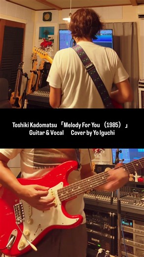 ⁠【角松敏生】Melody For You (1985) / Guitar & Vocal Cover by Yo Iguchi #shorts⁠