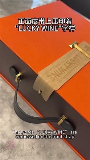 Wine packaging box designed in a briefcase style #winebox #liquorbox #briefcasebox #packagingbox