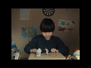 JESUS Official Teaser