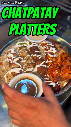 1.5K reactions · 245 shares | BBQ OR FAST FOOD PLATTER FAM FOODS For delivery 03156499222 G4F, Block 13 C Gulshan-e-Iqbal, Karachi https://maps.app.goo.gl/DoXThfFXVJYjFPBS8?g_st=ac #FAMFOODS #BBQPLATTER #FASTFOODPLATTER | Meri Awaz Pakistan | Facebook