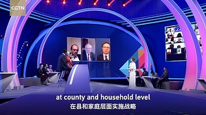 157K views · 465 reactions | Beate Trankmann, UNDP China Resident Representative, believes China's bottom-up targeted approach is key to poverty reduction: looking at the situation on the ground household by household; devising implementation at county level; and then monitoring it overtime. | CGTN | Facebook