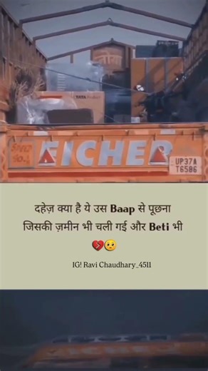 #motivationalvideos #digitalcreator #shortvideos #india #creativecontentcreator #comedyshorts