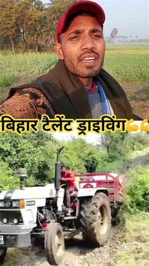 Watch Ek Number Tracking #tractorvideo #virelvideo #mahindra #king #driving #explorenow #songs