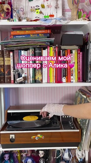 Как вам?💓 Посмотрим кто тут ещё любит маленького принца👵 Пишите в ком) Inst:@dana_taranova #Осеньпришла #Данчики