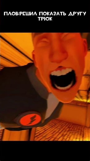 ◄ 🤣 GMOD/TF2 ANIMATION [TF2 / GMOD / ANIMATION] 🤣 ► #tf2 #gmod #animation #null #meme