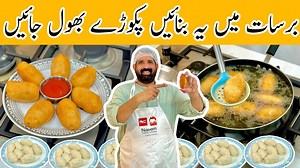 89K views · 1.4K reactions | Crunchy Bread Mini Roll Recipe - Stuffed Bread Potato Snacks - Aloo Snacks For Kids - BaBa Food RRC | BaBa Food RRC | Facebook