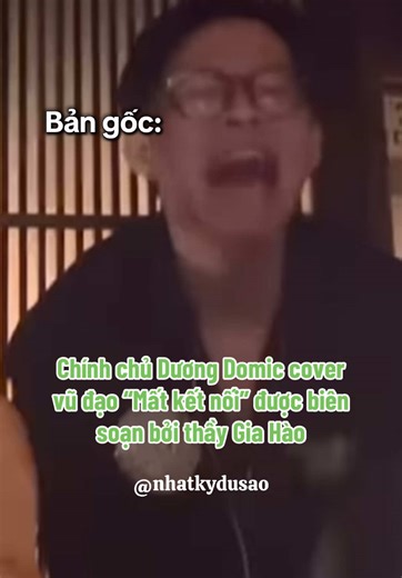 Mất Kết Nối - Dương Domic Cover Dances