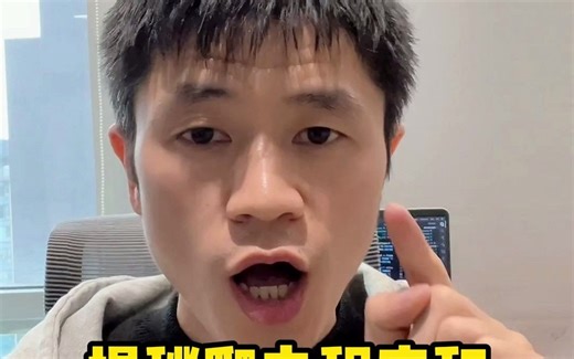 揭秘爬虫程序和 robots.txt 间的纠葛