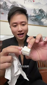 Unveiling the secrets of the paper-pulling magic trick—learn it to amuse your classmates! #Funny ...