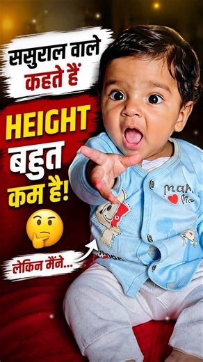 🔥🤣 Dimpy Ki Juban | Dimpy Talks | #shorts #shortvideo #comedy #funny #viral #trending #saasbahu