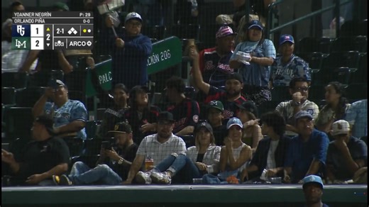 PIÑAZOOOOO🍍🚀 Orlando Piña conecta cuadrangular solitario en la parte baja de la segunda entrada para ponernos en la pizarra🔥 #YoSoyAlgodonero | Algodoneros de Guasave