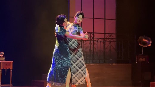 蝶变｜250516广州首场返场