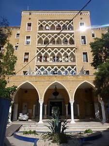 Ledra Palace Hotel - Alchetron, The Free Social Encyclopedia