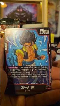 最新弾のフュージョンワールド8P開封！