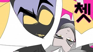 【地狱客栈/动画/中字】Check Check Check One Two![Lute, Adam]（BY：뚜왑）