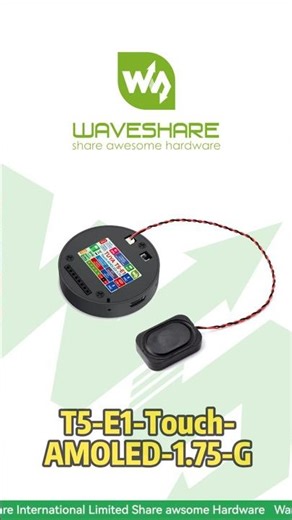 T5-E1-Touch-AMOLED-1.75-G,Tuya T5-E1 with Wi-Fi 6 & Bluetooth 5.4,Sensor Suite: Motion, Time, Audio