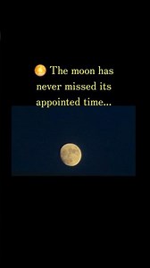 The Moon Obeys Its Creator | Psalm 104:19
