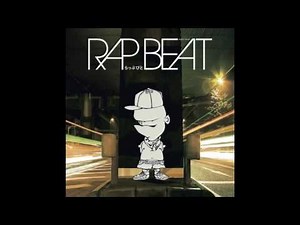 Hitotoshite Jiku ga Bureteiru/Damn Twisted Person Rap