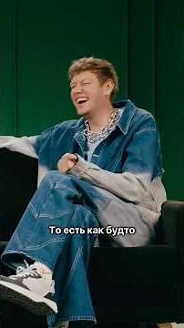 Гендер-пати на концерте