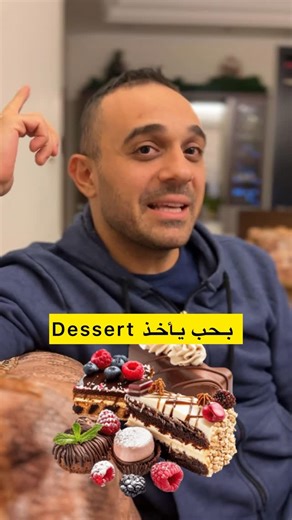 David Khoury on Instagram: "From the first ring to the perfect upsell! 📞✨ Here’s how top delivery teams turn a simple call into great customer service. #CustomerService #DeliveryTips #BusinessGrowth #SmallBizSuccess #ServiceExcellence"