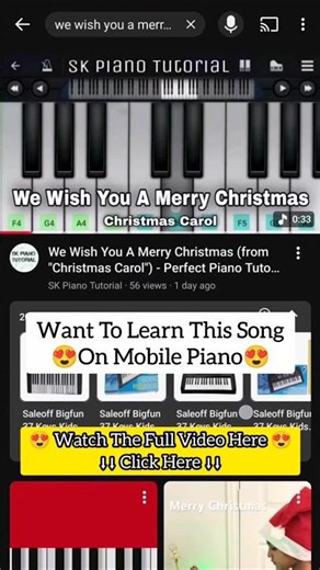 We Wish You A Merry Christmas - Piano Tutorial | Christmas Carol