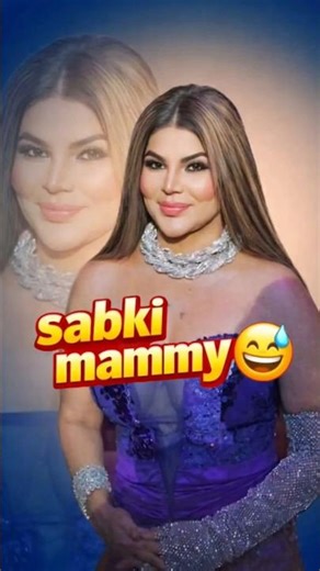 Rakhi Sawant Sabki Mammy Ban Gayi? 😅 #rakhisawant