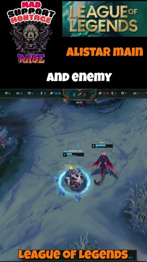 Why you BAITING! OMG! I am BAITING! | How to Alistar Premium - 122 #shorts