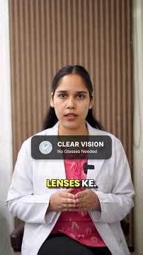 Is LASIK Permanent? LASIK Ke Baad Number Wapas Aata Hai?