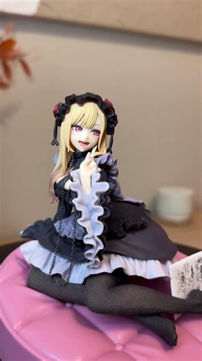 Marin Kitagawa Marin Kitagawa ᰔ Shizuku-Tan ver. ₊˚⊹