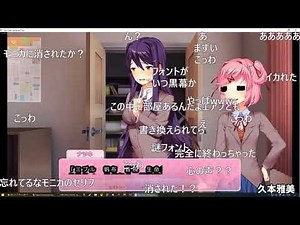 久本雅美【加藤純一】