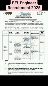 322K views · 1.8K reactions | BEL Engineer Recruitment 2025 #engineer | Government Jobs | Facebook
