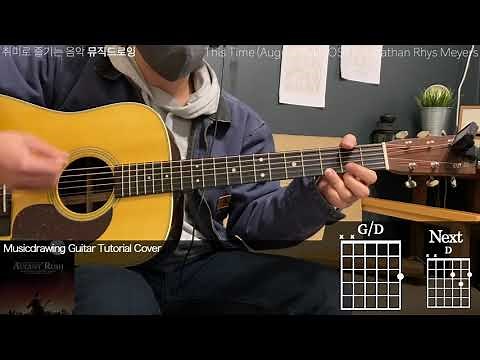 This Time (August Rush OST) - Jonathan Rhys Meyers Cover