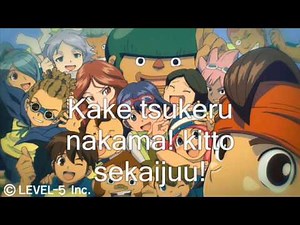 Inazuma Eleven - Tsunagari yo ~ Instrumental + Lyrics