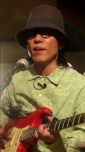 ハナレグミ「家族の風景」スタジオセッション #ハナレグミ #弾き語り