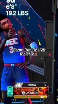 Come Run Rec W/ Me Pt 2😮‍💨 #shorts #nba2k26