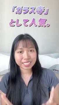 タイのおススメ絶景スポット5選