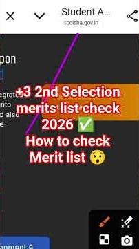 🎓+3 2nd Selection merits list 2026// how to check Merit list ✅