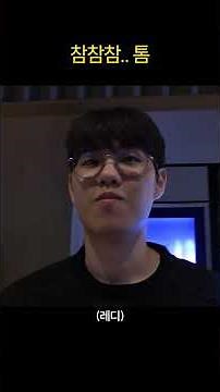 Free your hands with Azir