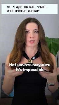 Can you understand this Russian meme?