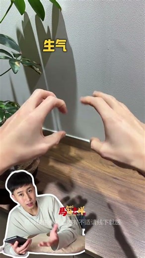 无聊时的小技巧：开启创意生活