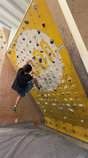 Moon board V7 benchmark 2016 sets #bouldering