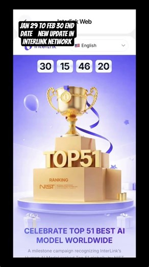 Interlink new update in January refferal code submit cheyandi