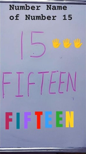Number Name of Number 15!#fifteen#shorts ,spelling of Number Name