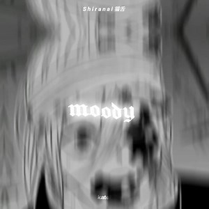 // Neon Guts : Demon Slayer | 𝗦 𝗵 𝗶 𝗿 𝗮 𝗻 𝗮 𝗶 猫舌