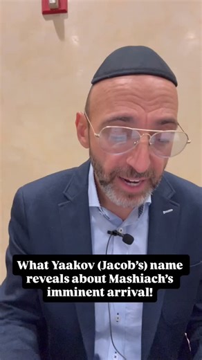 11 reactions · 5 comments | The name Yaakov (Jacob) tells us so much about the pre messianic era and what we’re dealing with today. | Rabbi Lawrence Hajioff | Facebook