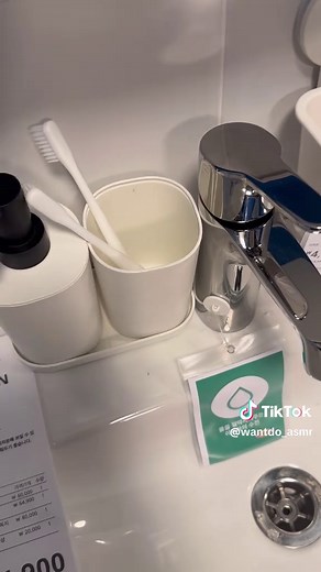 ASMR at ikea ! 🛍️ #asmr #ikea #public #lofi #asmrsounds #asmrvideo #asmrtiktoks #추천