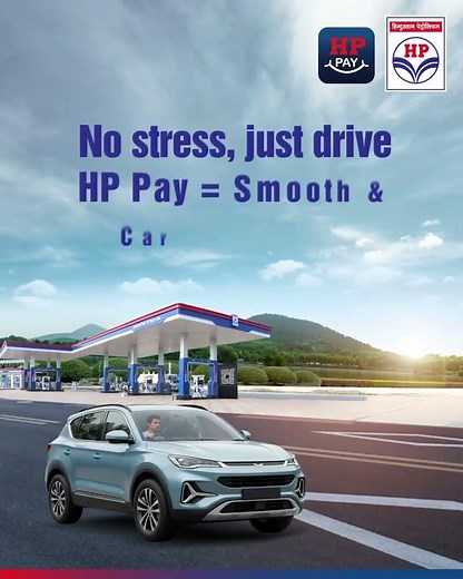 HP Pay: Seamless Refueling with Cashback on Every Trip 🚗💳