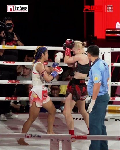 ALWAYS DANGEROUS! 💥