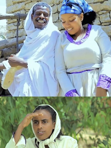 877K views · 23K reactions | ቆፀራ - ብጣዕሚ መስሐቒት ድራማ ትግርኛ | New Tigrigna...