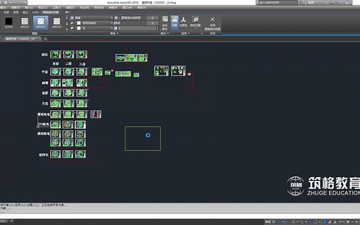 CAD 文件的恢复完整版